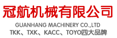 杭州冠航機(jī)械品牌葫蘆銷(xiāo)售處