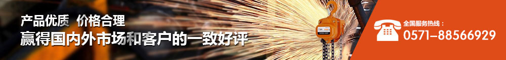 國(guó)內(nèi)外好評(píng)